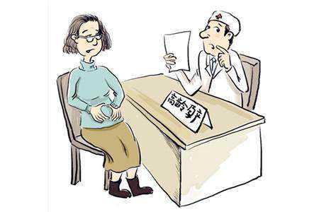 广州供卵助孕机构哪家靠谱,广州助孕中介机构哪家靠谱
