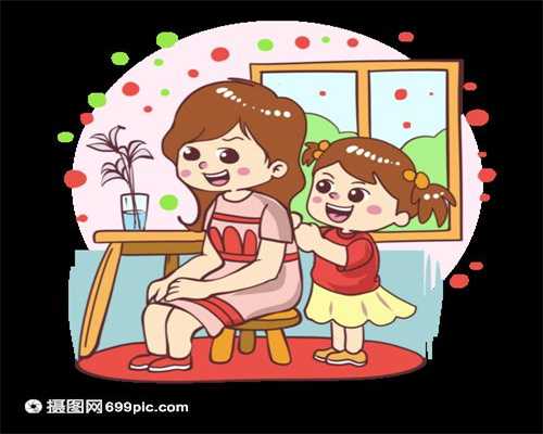 广州助孕机构咨询热线_广州代孕女性做试管成功