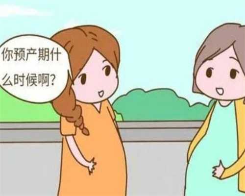 广州哪里代孕便宜_广州代孕妈妈价钱_广州试管婴儿代孕可以吗