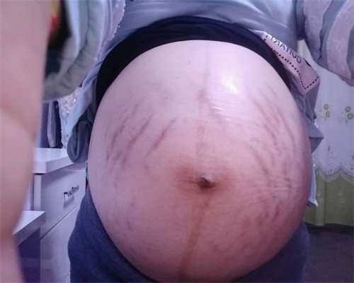 广州代孕试管要花多少钱,怀孕十个月母体的变化