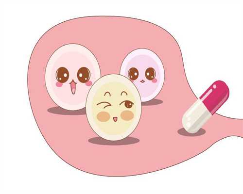广州代孕_广州网上找代孕的_广州45岁做供卵试管