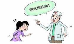 广州国内可供卵的公立医院，果纳芬对卵巢早衰的促排效果好吗？