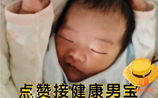 广州借卵怀孕的孩子像谁，【山东有哪家医院做供卵】备孕一年，分享我的好孕