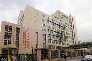 广州供卵代生网~广州50岁借卵成功率，做试管婴儿需要哪些准备工作？