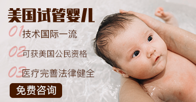 广州代生中心~广州供卵试管qq群~，第三代试管婴儿BOBS染色体筛查术