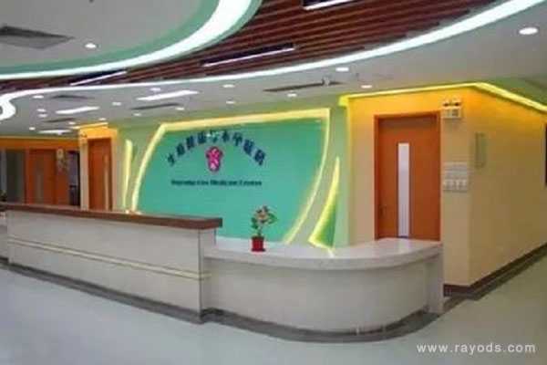为什么广东取消三代试管,广州妇幼保健院做第三代试管婴儿成功率