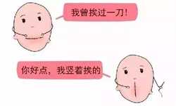 广州有代生孩子，广州男性阻塞性无精子症治疗_广州品牌不孕不育医院