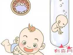 广州代生子哪家靠谱，广州新生儿医保在哪里报销