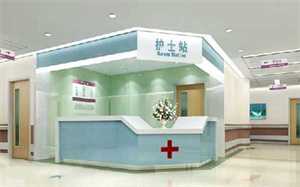 哈尔滨代怀孕qq群，哈尔滨哪家生殖科医院最好，想要一份2022年哈尔滨不孕不育